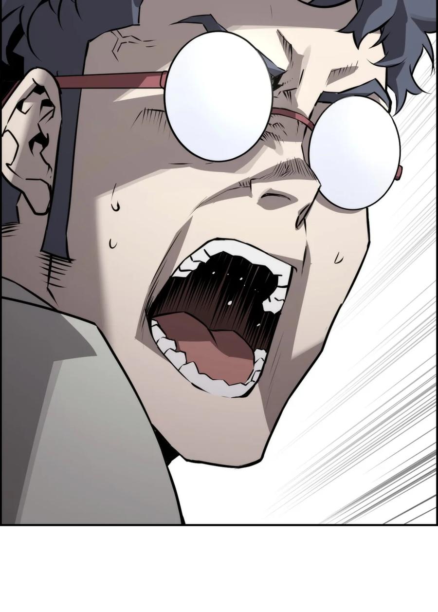 《死灵法师的进化特质》15 无耻的博班 第50页