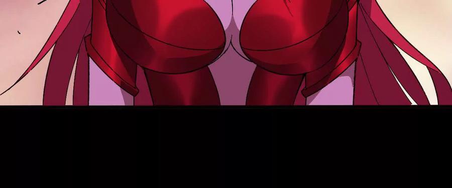 勇者X女魔王 165 过去 第100页