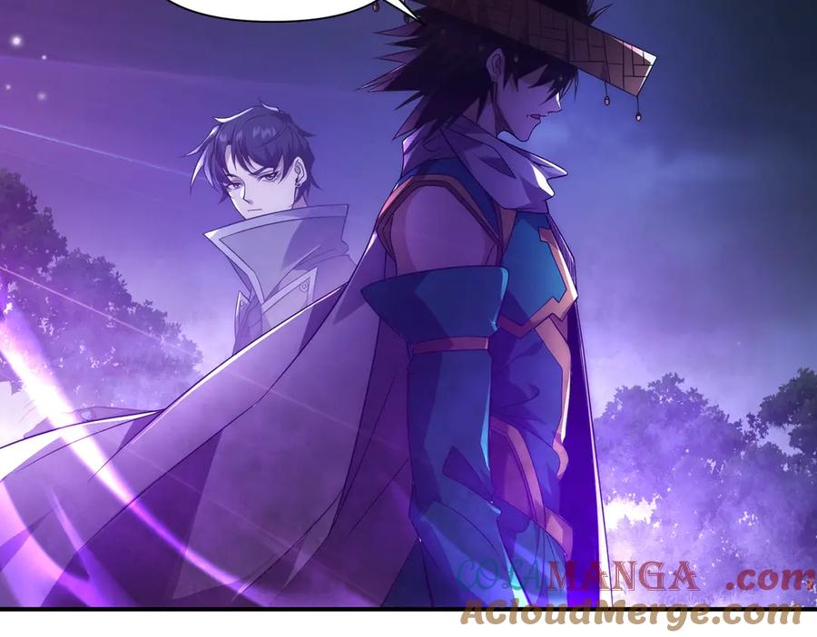 《网游：我能进化一切》第21话 今晚我属于你！ 第57页