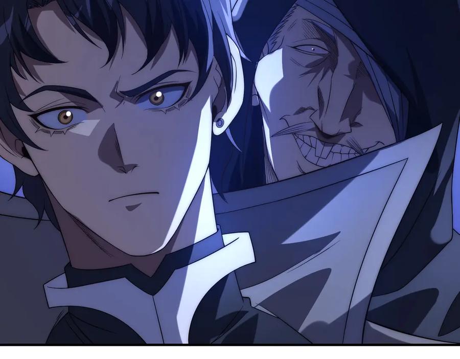 《网游：我能进化一切》第21话 今晚我属于你！ 第104页