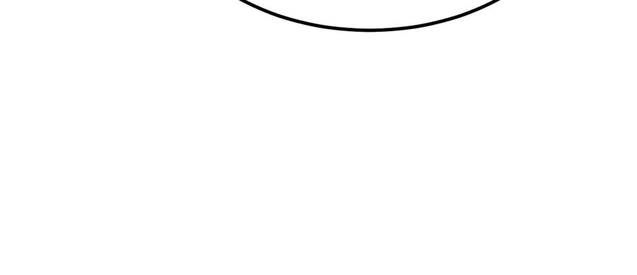 《万族入侵：开局驯化史诗级巨兽》第23话 不养王八的驯兽师，不是好驯兽师！ 第63页