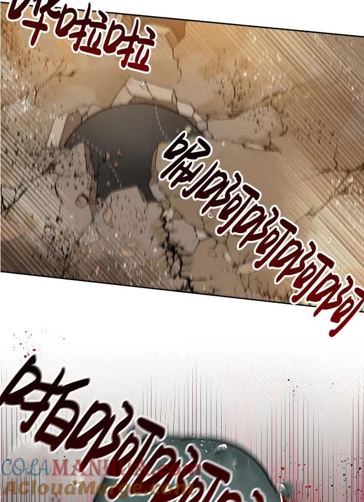 为附身者的特惠 - 第26话 - 第46张图