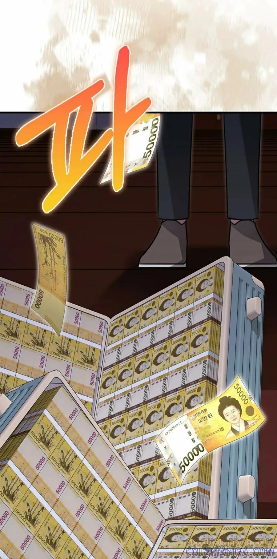 《我不是回归者》第28话 第88页