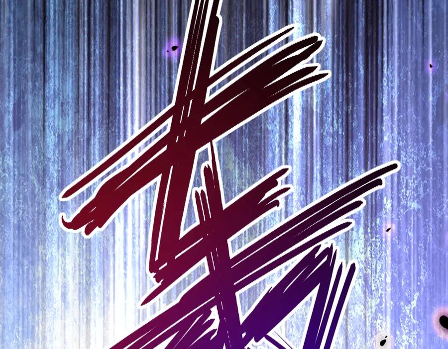 《网游：我能进化一切》第27话 动我小弟？ 第130页