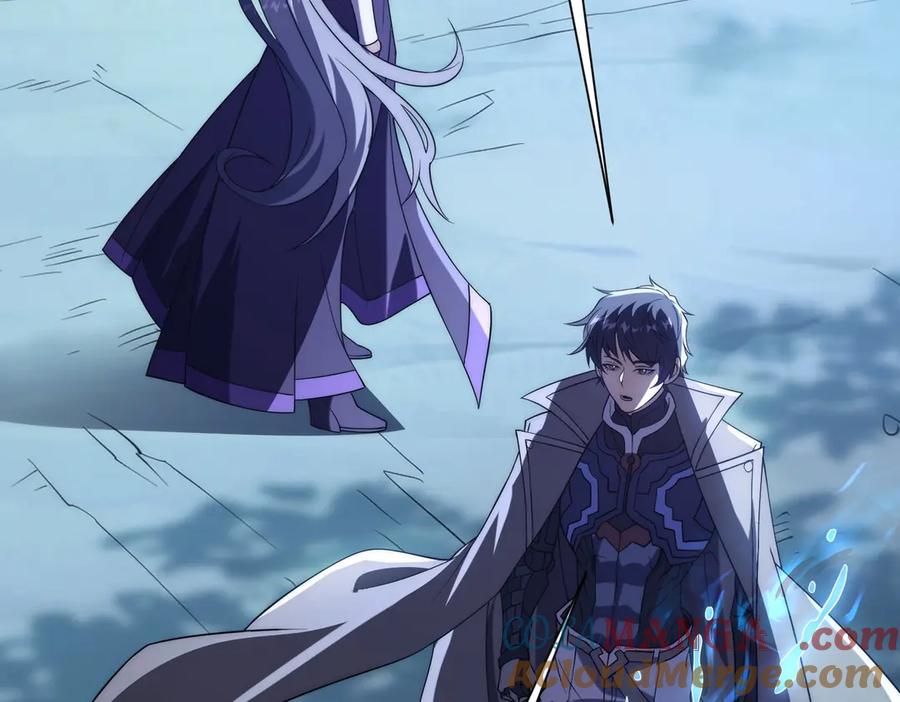 《网游：我能进化一切》第27话 动我小弟？ 第97页