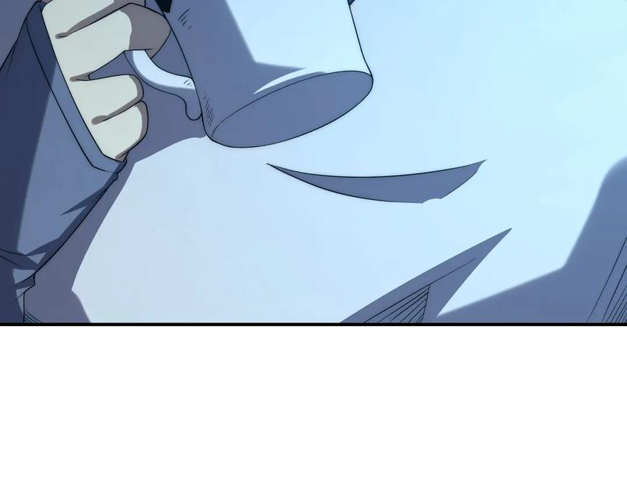 《网游：我能进化一切》第28话 这里谁说了算？ 第47页