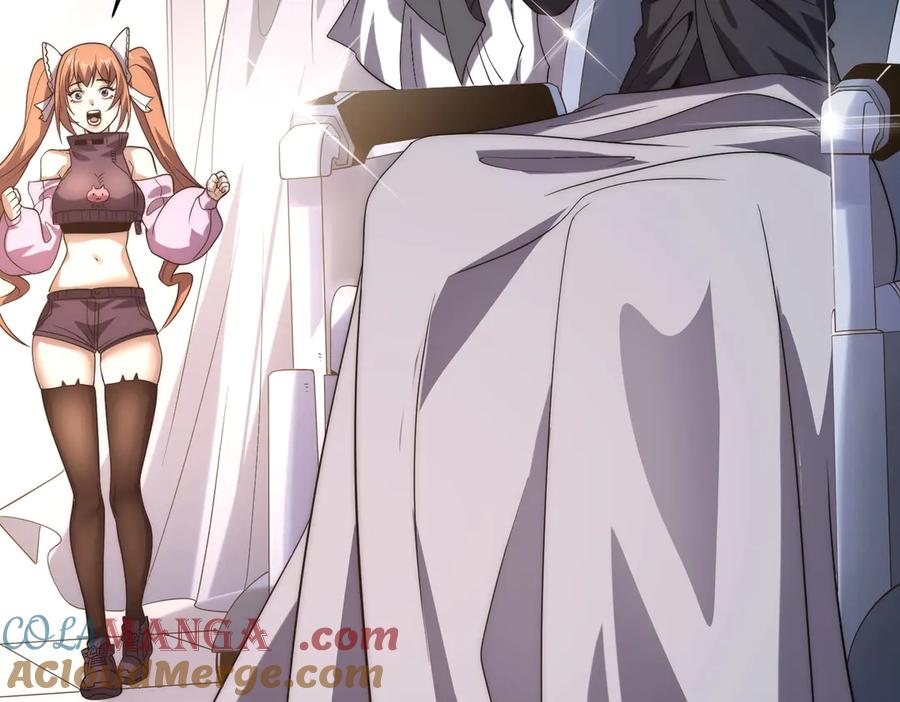《网游：我能进化一切》第28话 这里谁说了算？ 第53页