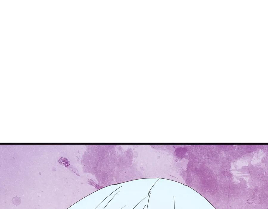 《万族入侵：开局驯化史诗级巨兽》第30话 战士就该在战场上历练！ 第150页