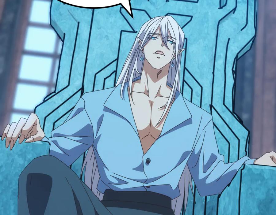 《万族入侵：开局驯化史诗级巨兽》第30话 战士就该在战场上历练！ 第138页