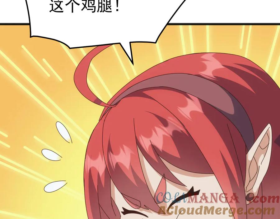 《万族入侵：开局驯化史诗级巨兽》第33话 驯化朱雀！ 第141页