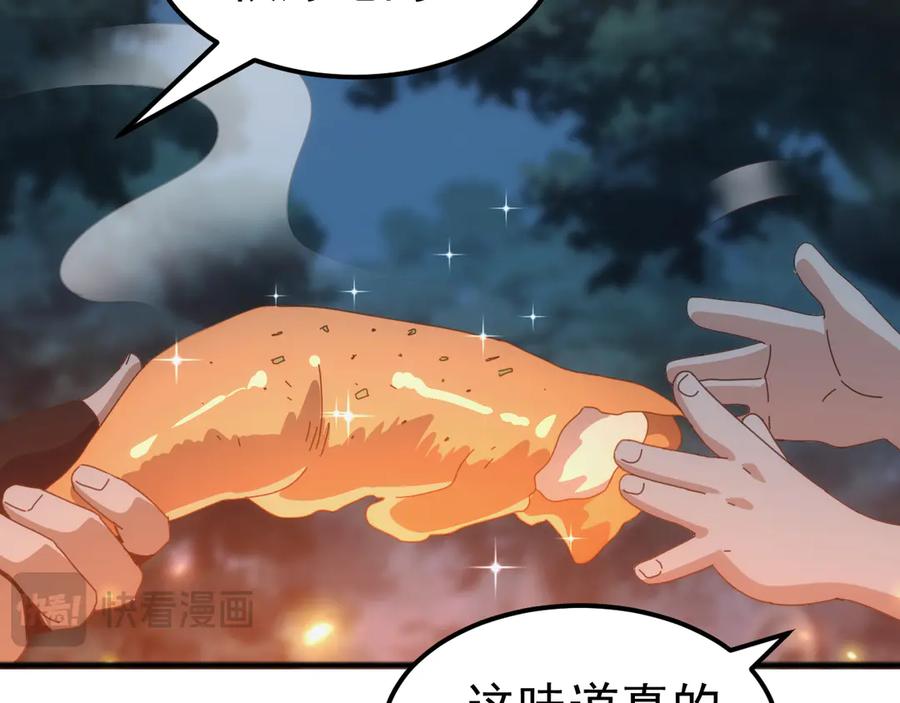 《万族入侵：开局驯化史诗级巨兽》第33话 驯化朱雀！ 第134页