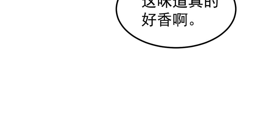 《万族入侵：开局驯化史诗级巨兽》第33话 驯化朱雀！ 第135页