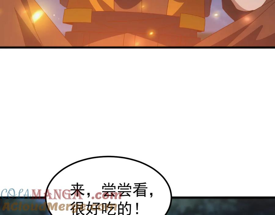 《万族入侵：开局驯化史诗级巨兽》第33话 驯化朱雀！ 第133页