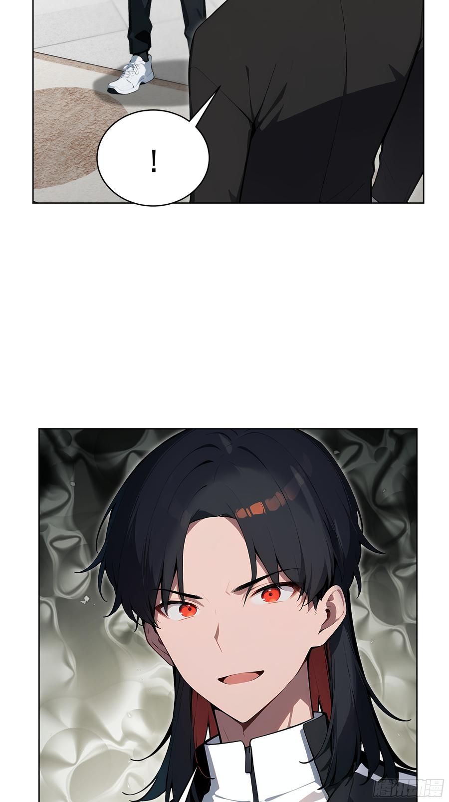 大夏剑主 - 33 清者自清！ - 第40张图