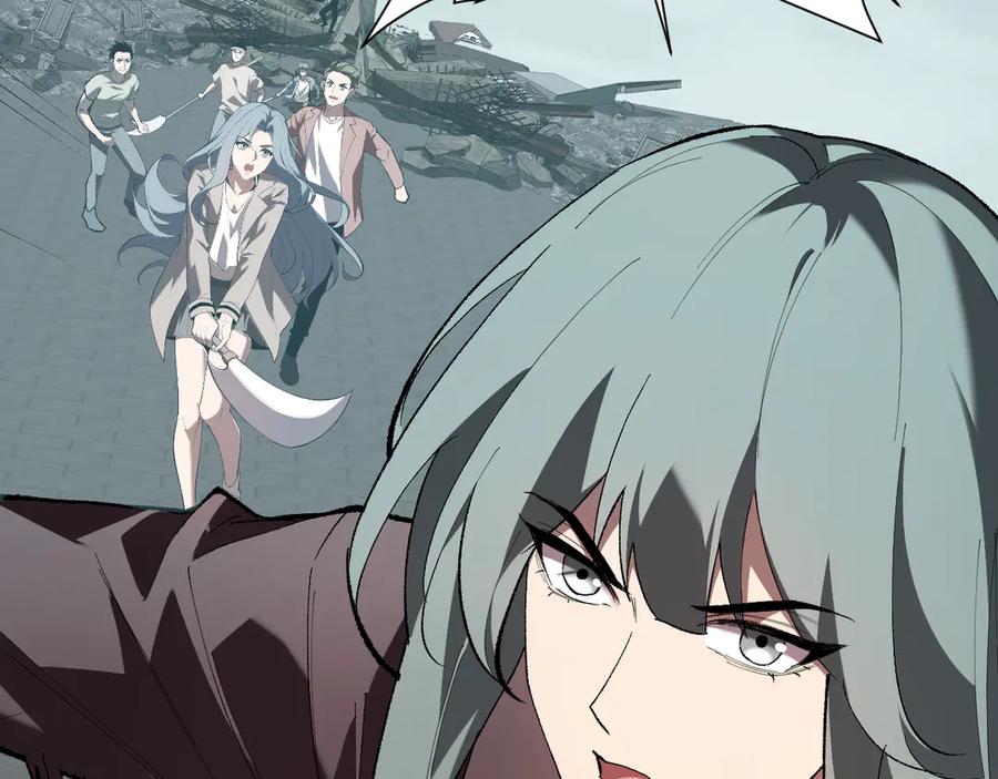 《全民末日：我，病毒君王》第37话 白帝归来！ 第94页