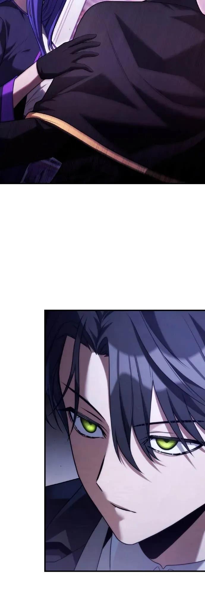 《死灵家族的少家主》第37话 里因哈伯家之耻 第42页