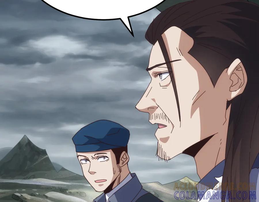 《万族入侵：开局驯化史诗级巨兽》第39话 千愿树 第81页