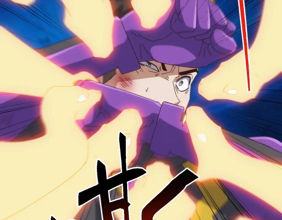 《万族入侵：开局驯化史诗级巨兽》第40话 重返碧水潭！ 第132页