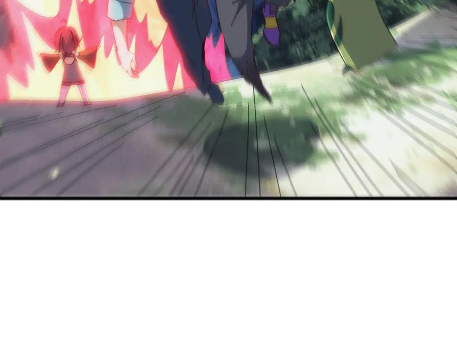 《万族入侵：开局驯化史诗级巨兽》第42话 圣兽武装！这下够本了！ 第123页