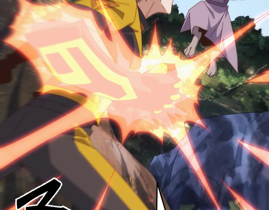 《万族入侵：开局驯化史诗级巨兽》第42话 圣兽武装！这下够本了！ 第104页