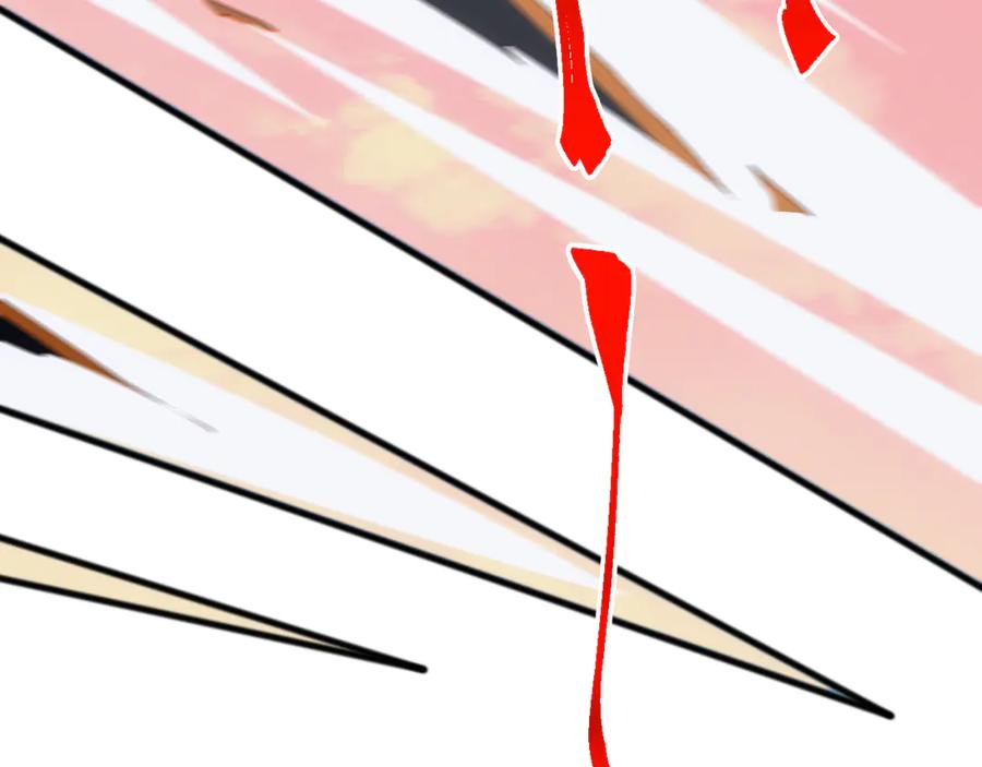 《万族入侵：开局驯化史诗级巨兽》第42话 圣兽武装！这下够本了！ 第114页