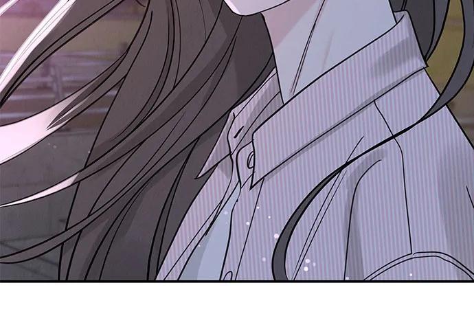 《利己恋爱论》第45话 第50页