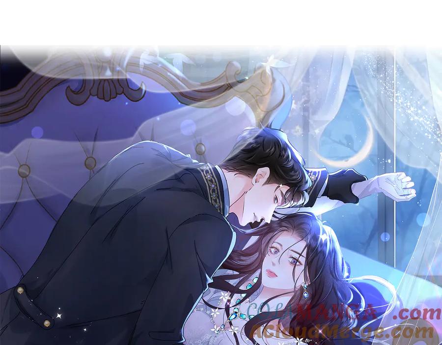 《公爵小姐和逃犯闪婚了》004 奋起反抗 第49页