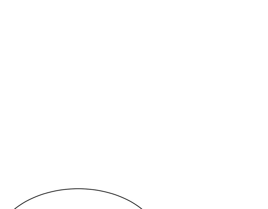《公爵小姐和逃犯闪婚了》004 奋起反抗 第75页