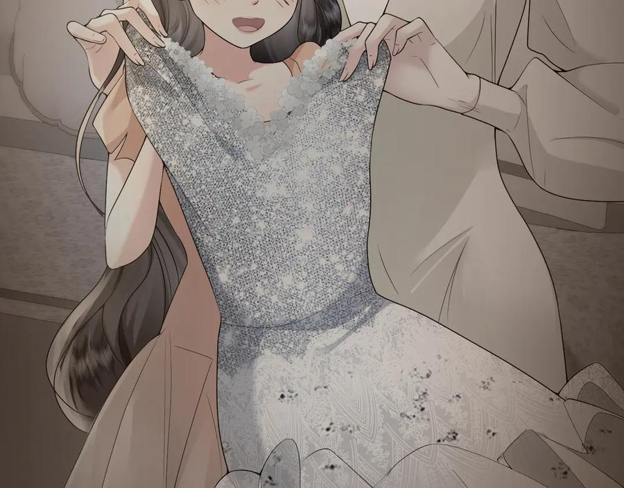 《公爵小姐和逃犯闪婚了》004 奋起反抗 第58页