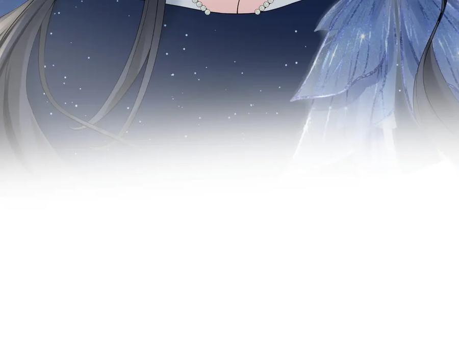 《公爵小姐和逃犯闪婚了》004 奋起反抗 第62页