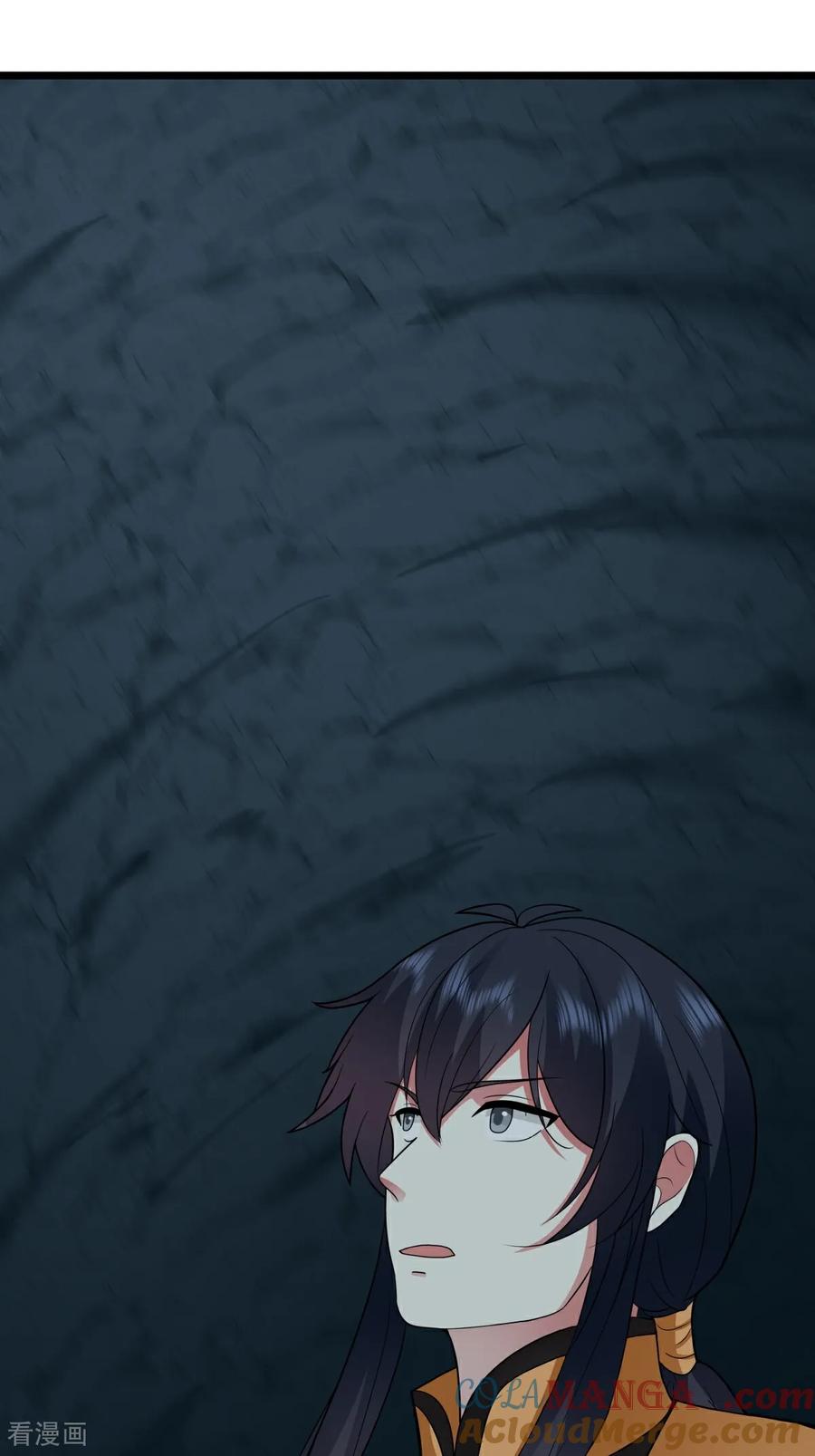 混沌丹神 第555话 棋差一招 第11页