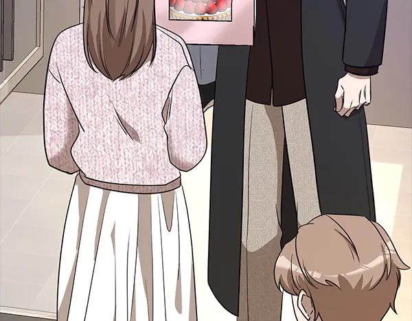 《不健全恋爱》第55话 公开 第111页