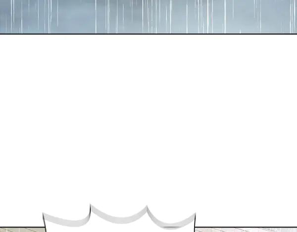 《不健全恋爱》第55话 公开 第131页