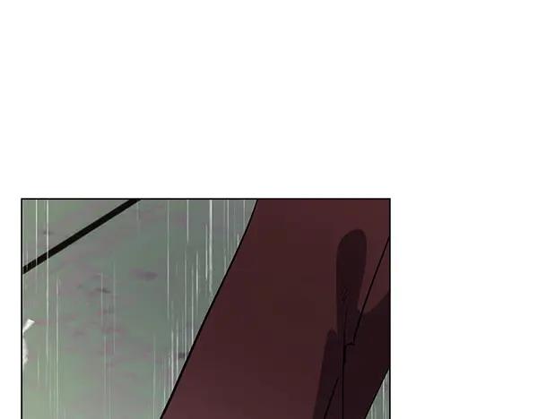 《不健全恋爱》第55话 公开 第154页
