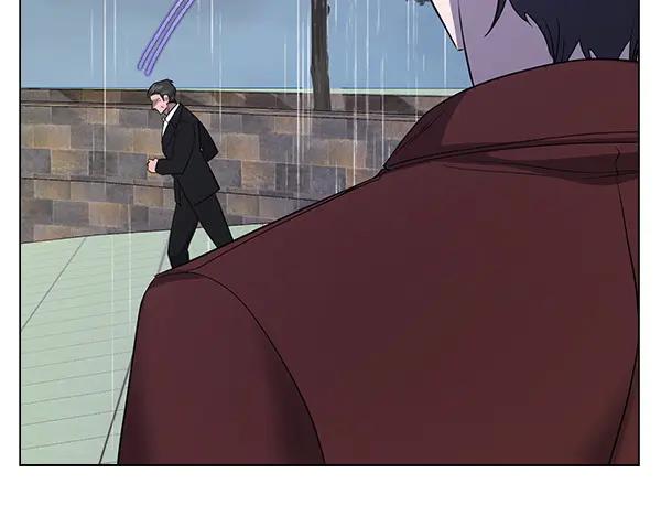 《不健全恋爱》第55话 公开 第142页