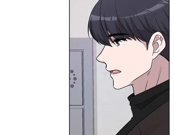 《不健全恋爱》第55话 公开 第194页