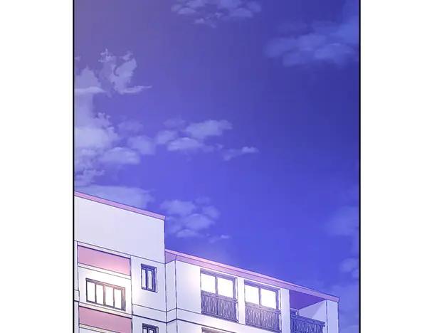 《不健全恋爱》第55话 公开 第104页