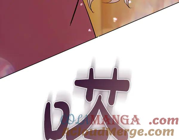 《不健全恋爱》第55话 公开 第185页