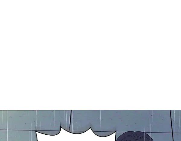 《不健全恋爱》第55话 公开 第136页