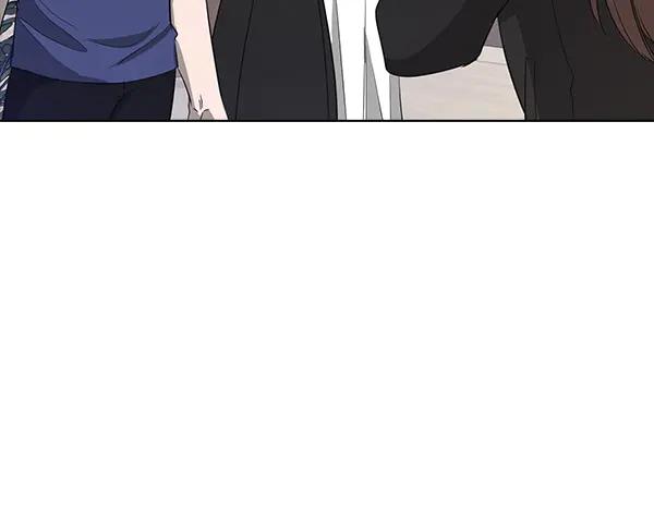《不健全恋爱》第55话 公开 第127页