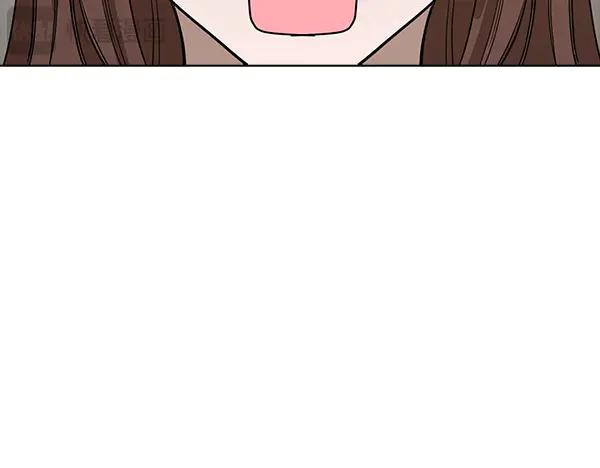 《不健全恋爱》第55话 公开 第108页