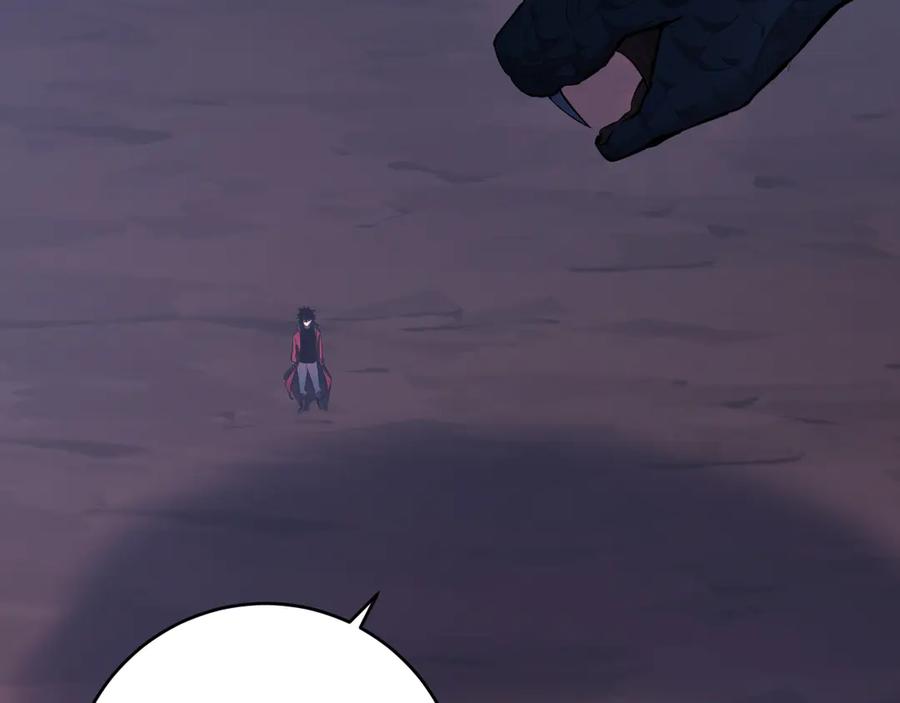 《全民末日：我，病毒君王》第58话 对战九头蛇 第122页