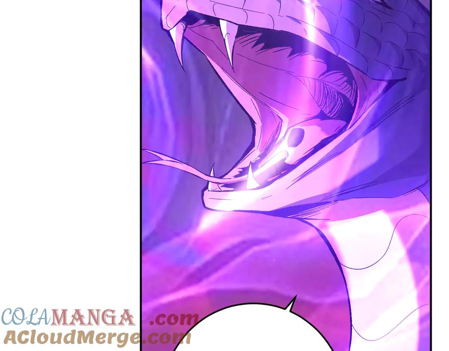 《全民末日：我，病毒君王》第58话 对战九头蛇 第89页