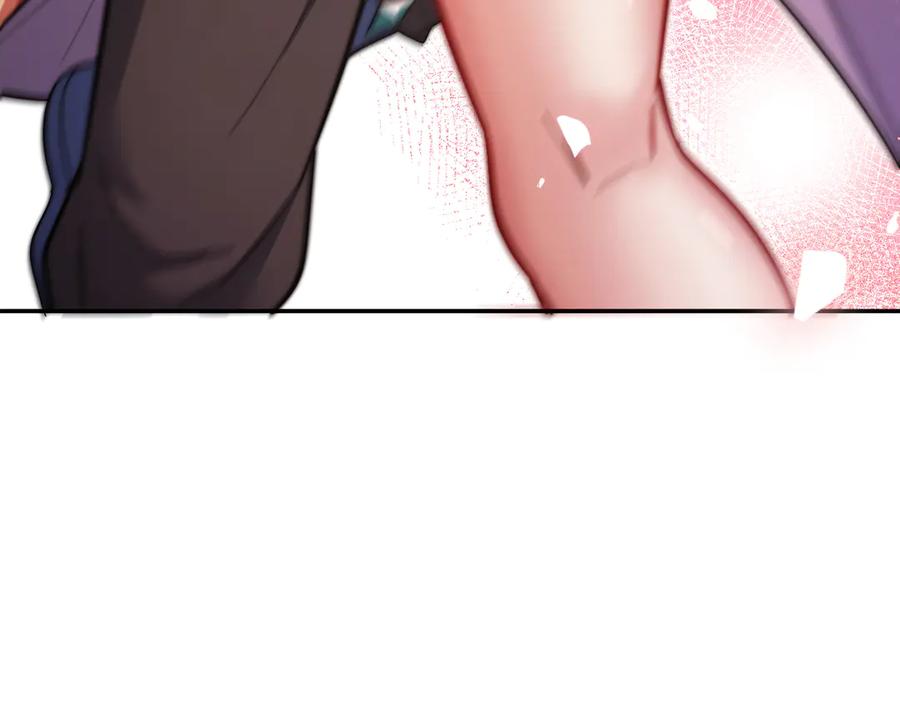 开局震惊女帝老婆，我无敌了 第61话 小别胜新婚 第43页