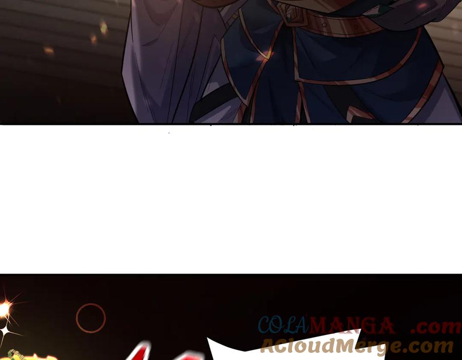 开局震惊女帝老婆，我无敌了 第61话 小别胜新婚 第49页