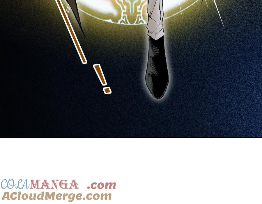 《我打造了救世组织》第21话 对不起，我不吃这套 第52页