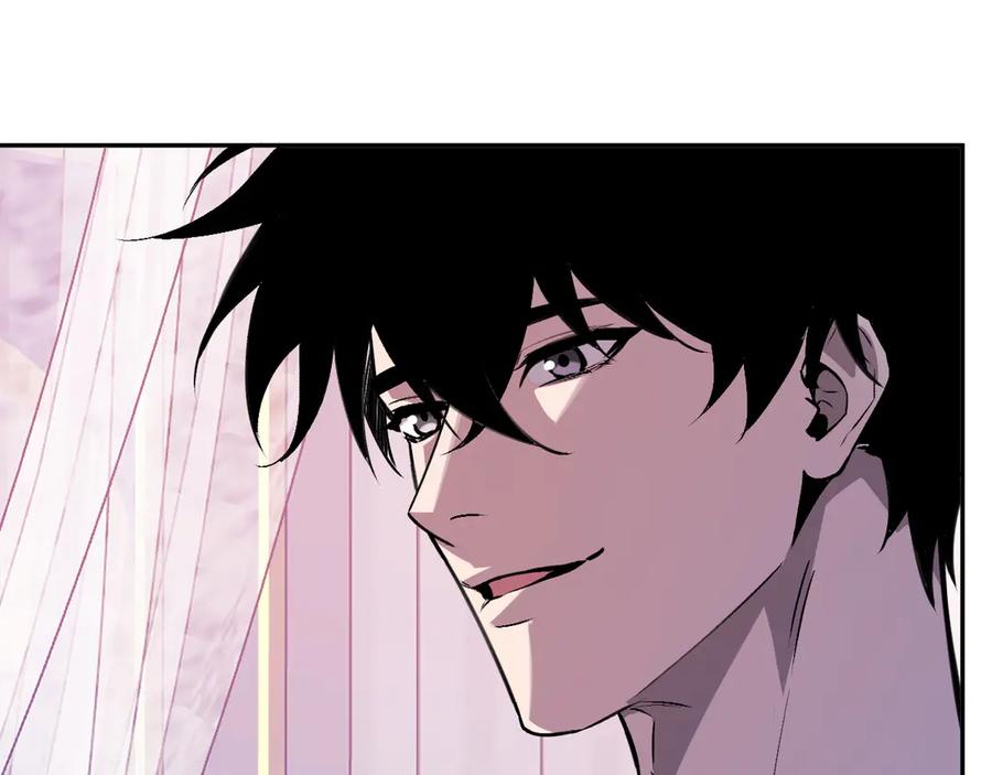 《全民末日：我，病毒君王》第68话 鬼王陨落 第16页
