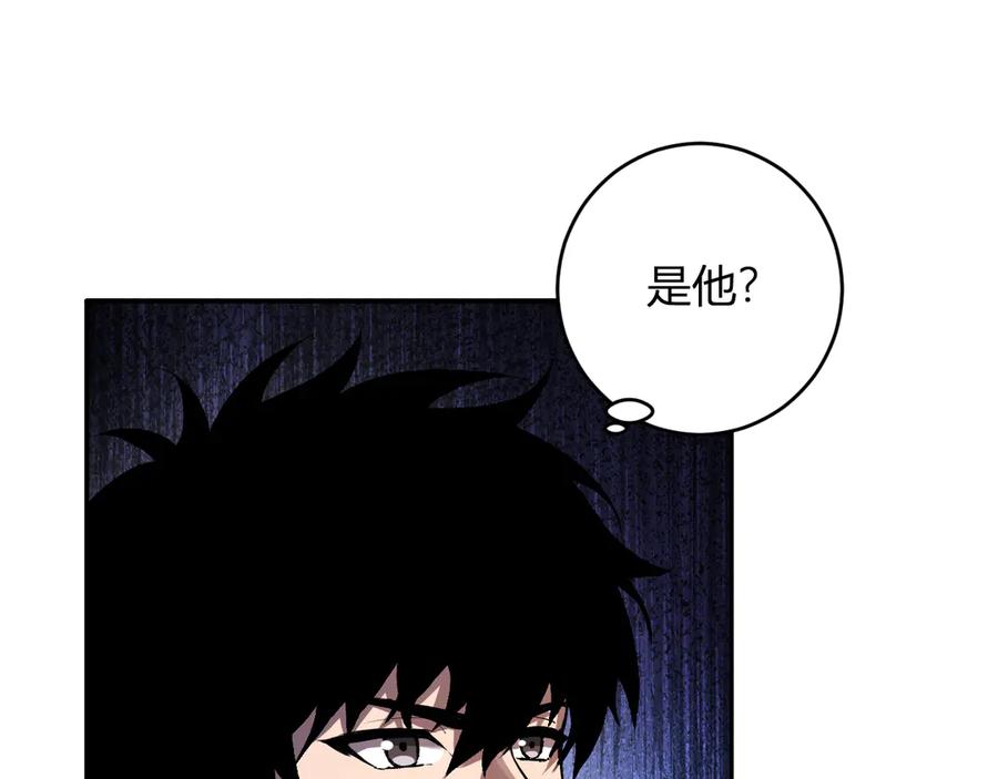 《全民末日：我，病毒君王》第68话 鬼王陨落 第67页
