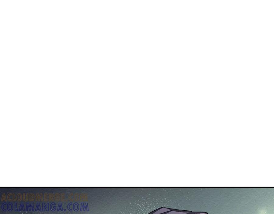 《全民末日：我，病毒君王》第77话 死亡谣言 第101页