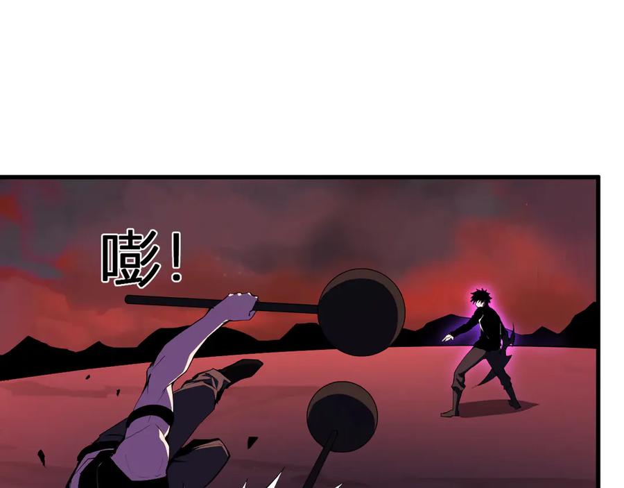 《全民末日：我，病毒君王》第83话 开工！深渊第一座城池 第27页
